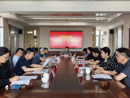 微信图片_20260623142358_616_1.jpg