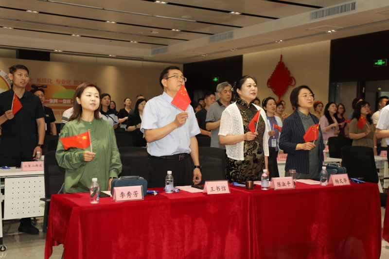 微信图片_20240620153644.jpg