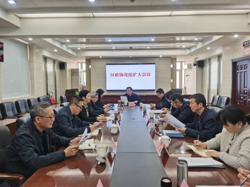 微信图片_202203211415033.jpg
