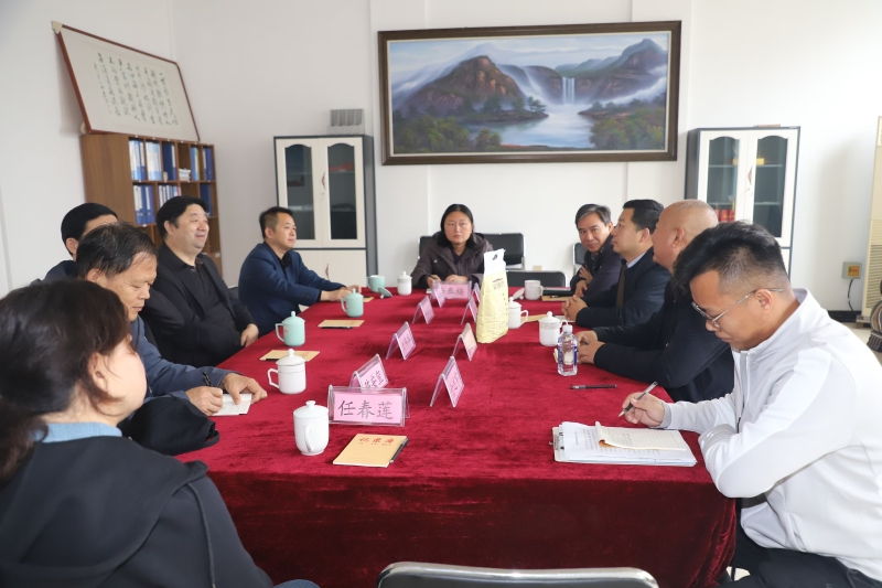 微信图片_20241114102510.jpg