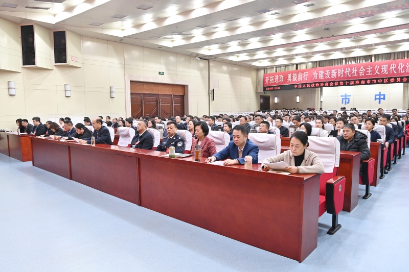 微信图片_20240118161918.jpg