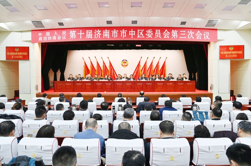 微信图片_20240118161919.jpg