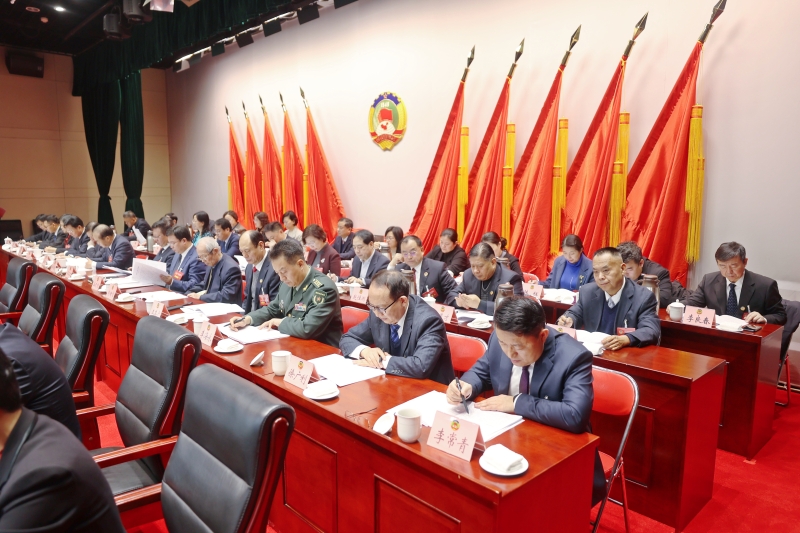 微信图片_20240116161627.jpg