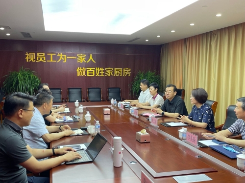 微信图片_20220613141554.jpg
