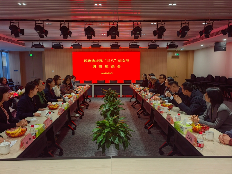 微信图片_20240308152847.jpg